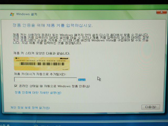 이미지를 클릭하면 원본을 보실 수 있습니다.