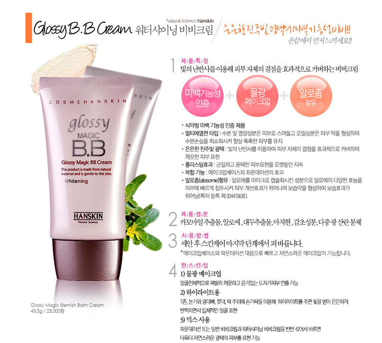 153유통 이미지