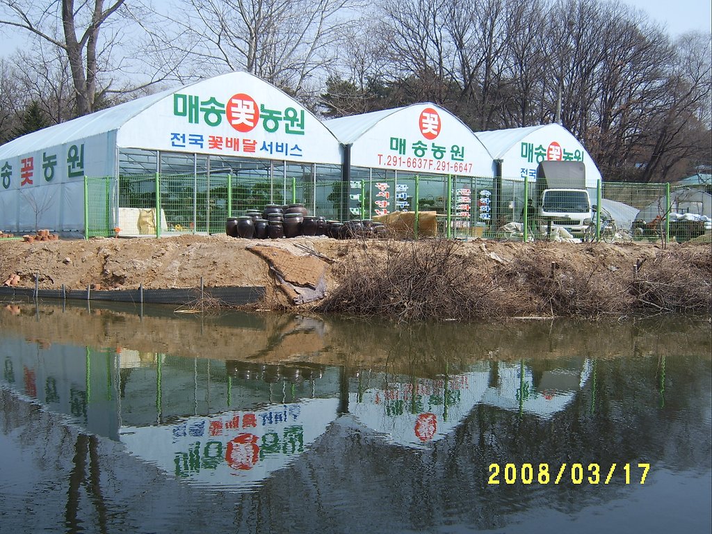 매송꽃농원 이미지