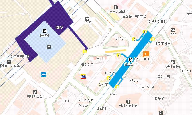 정은용회계사무소 이미지