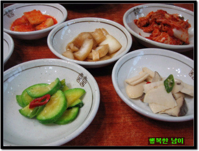 감자바우 이미지