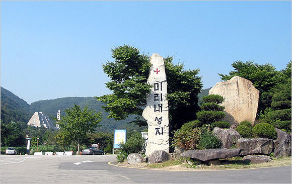 (주)미리내 이미지