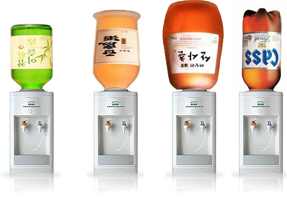 한잔할까 이미지