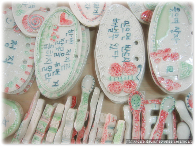 샛별유치원 이미지