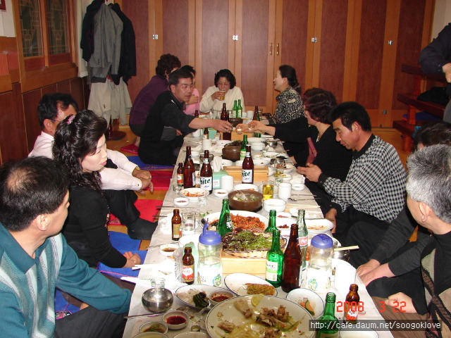 동창사 이미지
