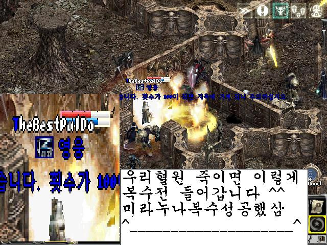 주댕이네 이미지
