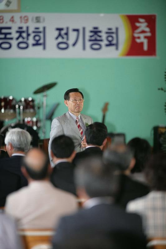 장목중학교 이미지