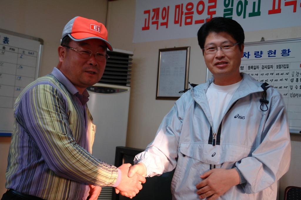 안면가스 이미지