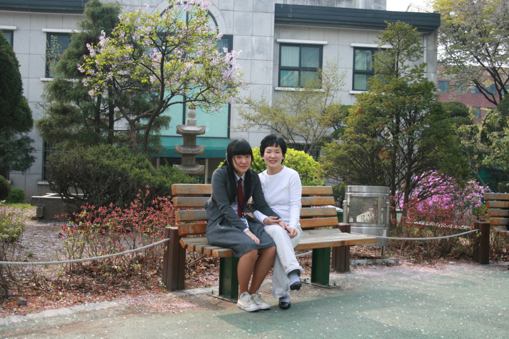 숙경이네 이미지