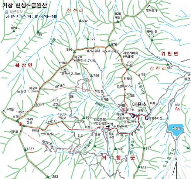 미평주유소 이미지