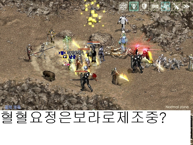 난궁 이미지