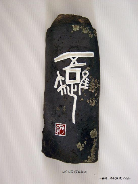 �̹����� Ŭ���ϸ� ������ ���� �� �ֽ��ϴ�.