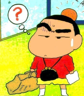짱구 이미지