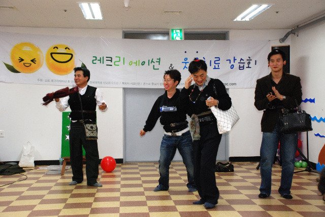 포크댄스 이미지