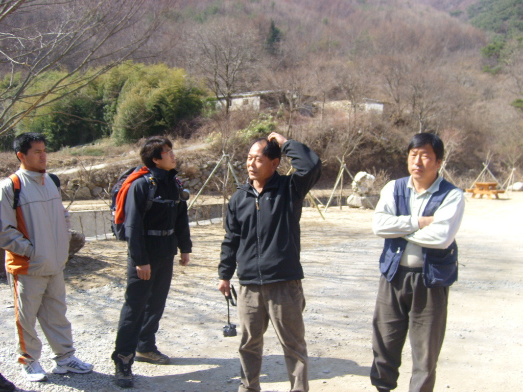 지리산산삼산야초 이미지
