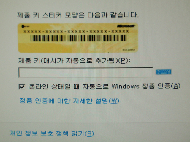 이미지를 클릭하면 원본을 보실 수 있습니다.