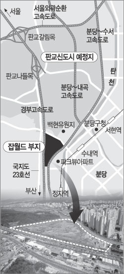 PARAN스포츠 이미지