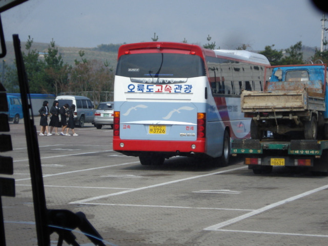 신세계고속관광 이미지