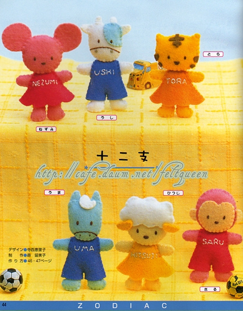 펠트 이미지