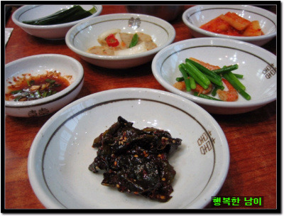 감자바우 이미지