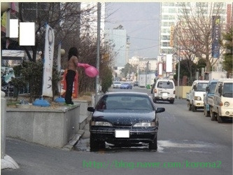 김여사주유소 이미지