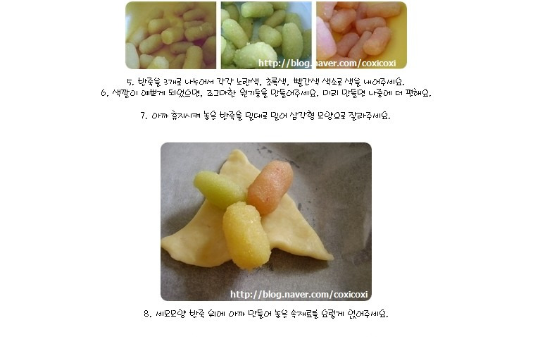 트레플 이미지