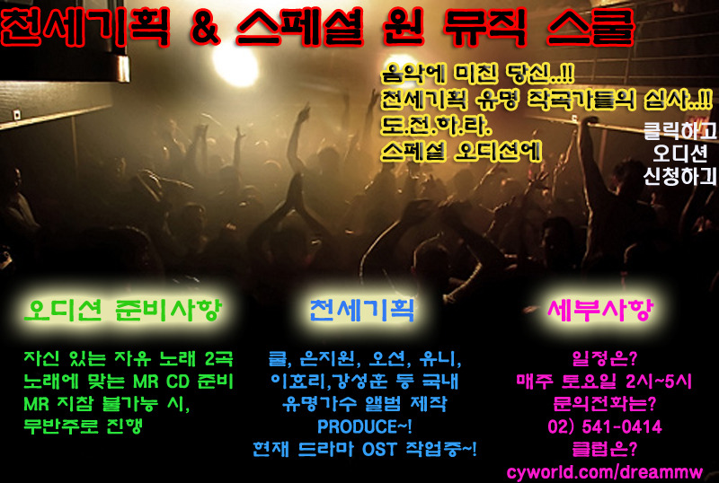 구성중학교 이미지