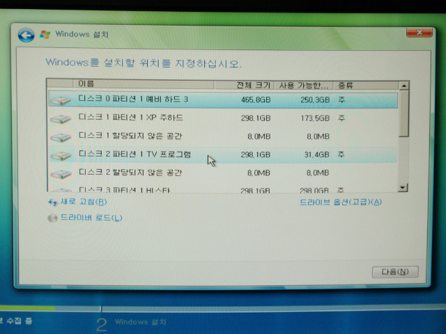 이미지를 클릭하면 원본을 보실 수 있습니다.