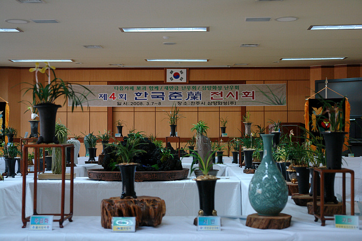 삼양화성(주) 이미지