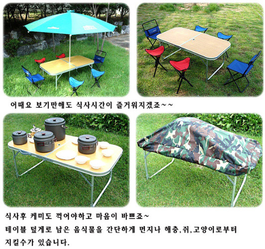 하나사 이미지