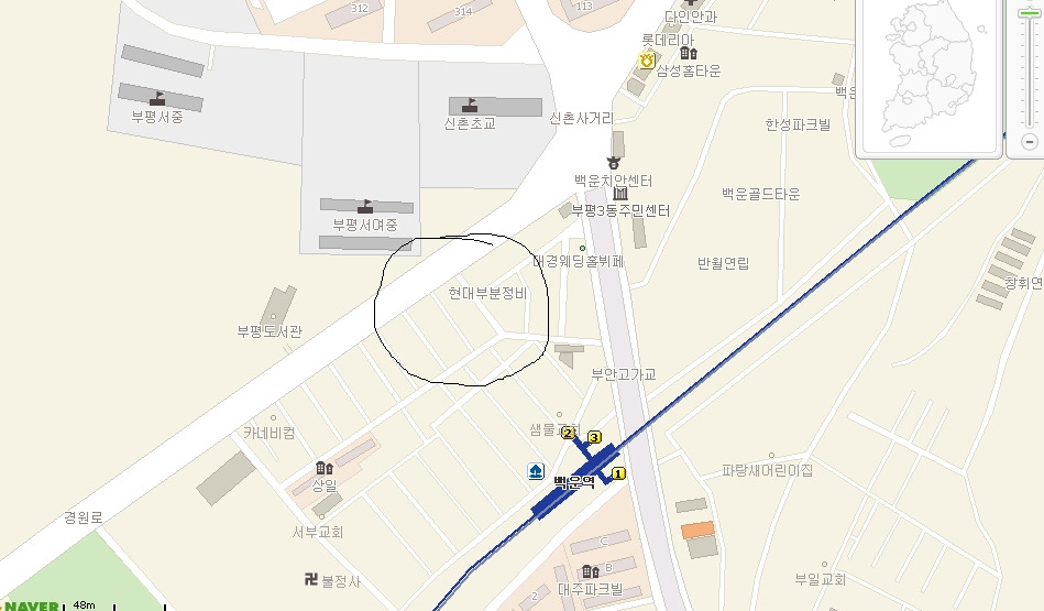백운자동차정비 이미지