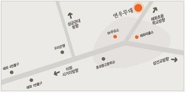 희망가득주유소 이미지