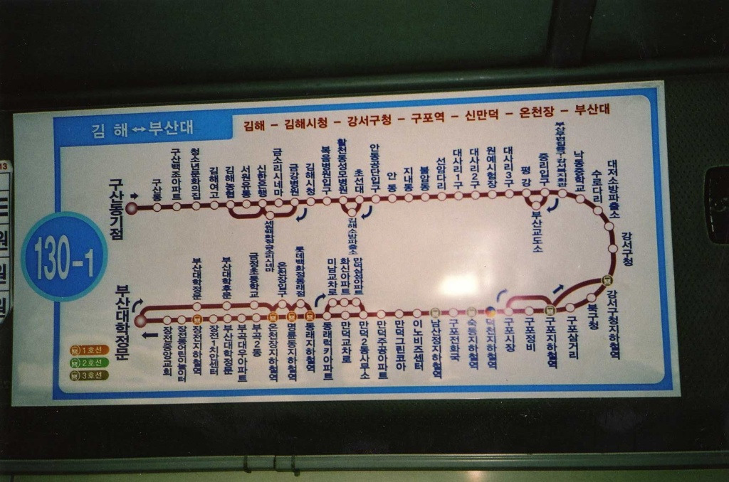(주)금진 이미지