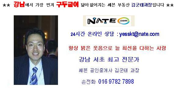 신성루브 이미지