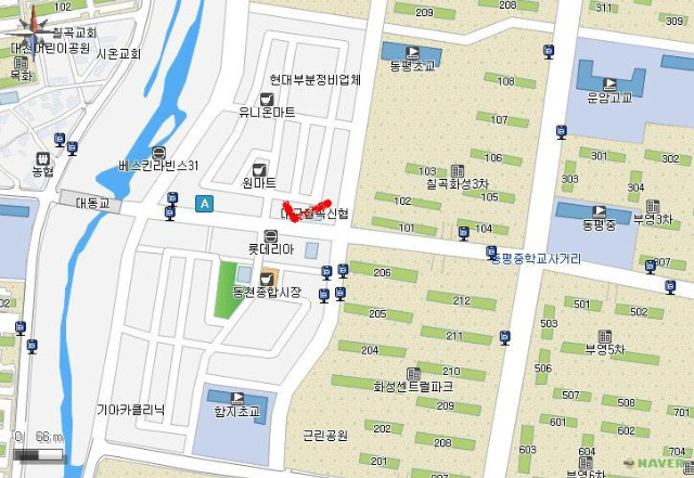 동해조개구이 이미지
