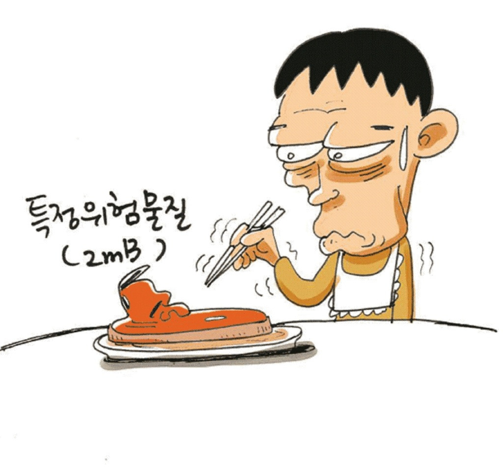 환호축산 이미지