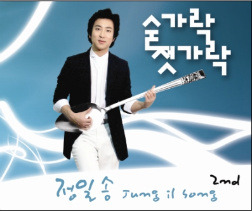 숟가락젓가락 이미지
