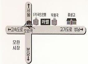 해피천 이미지